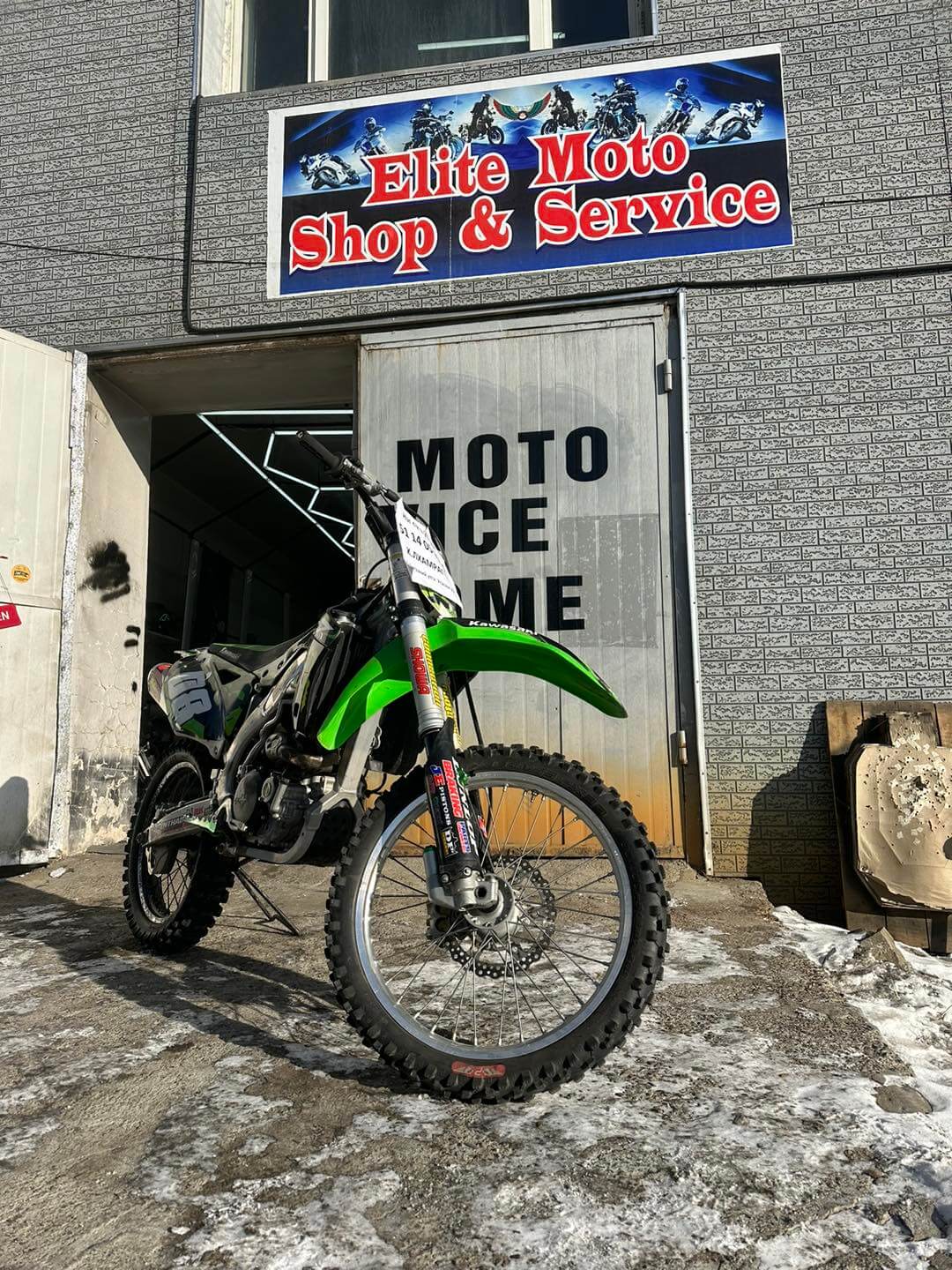 elite moto service shop