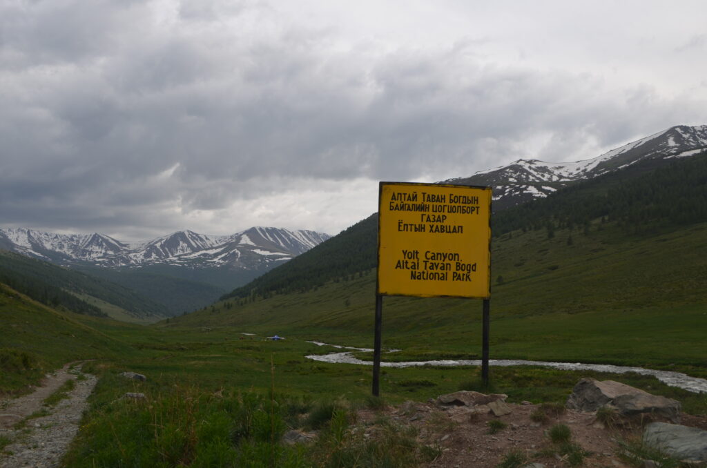 yolt trek