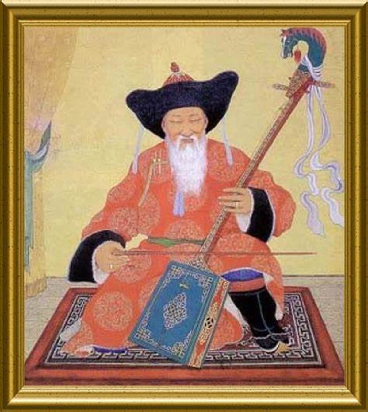 huurch uvuu