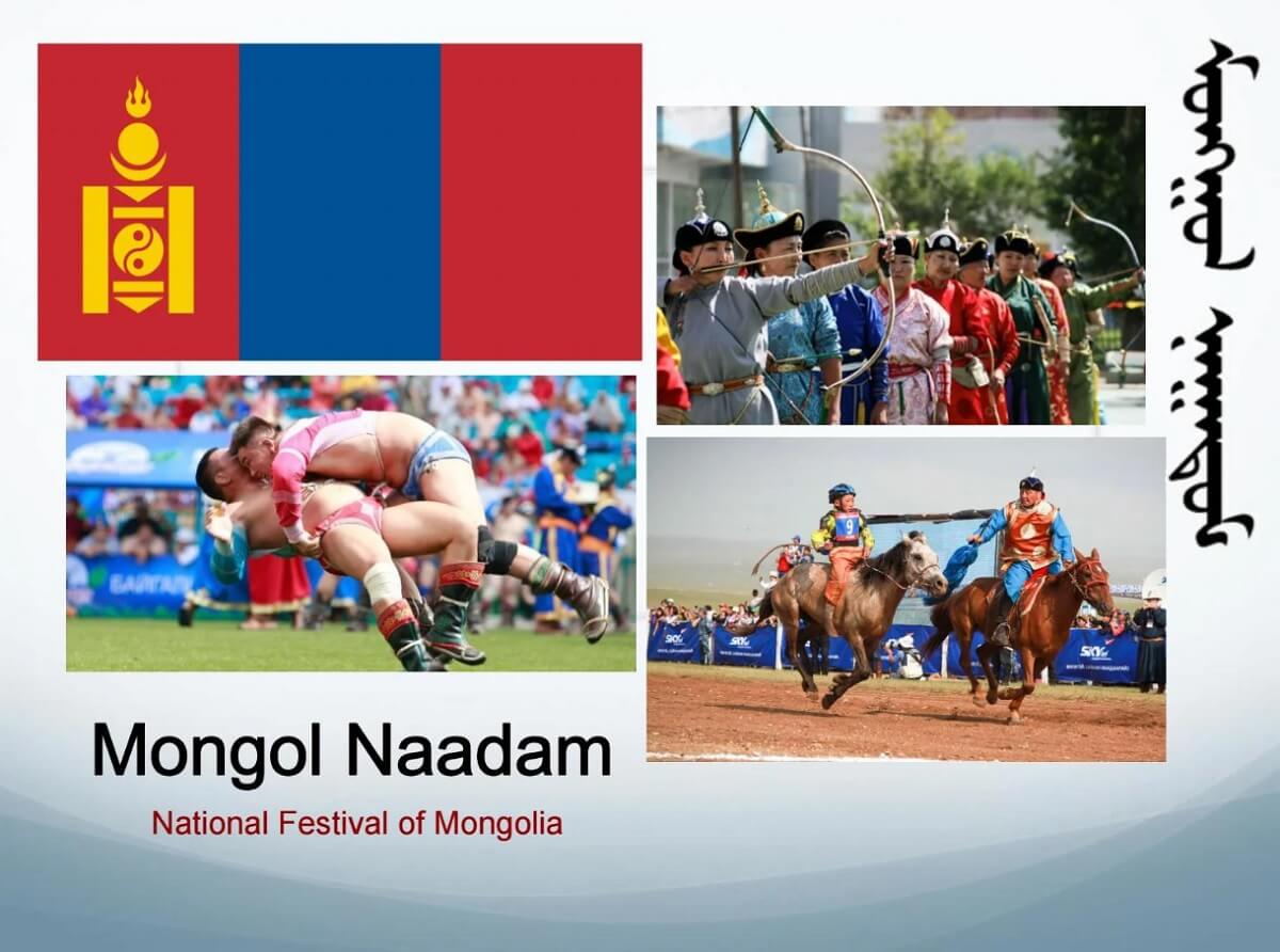 naadam